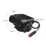Car Heater Fan Manufacturer - Portable 12V/24V Electronic Air