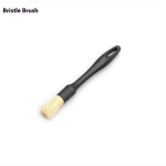 Car Wash Brush Manufacturer - Portable Soft Bristle Wheel