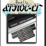 Threshold Protector Manufacturer - Custom Logo 4pcs Carbon Fiber