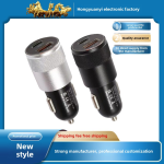 Car Charger Manufacturer - PD15W Dual USB Waterproof