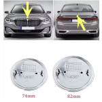 Car Emblem Manufacturer - Original Hood Trunk 82mm