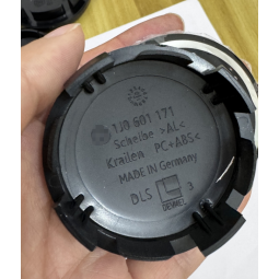 Wheel Cover Manufacturer - 55-76mm Universal Hub Cap