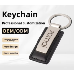Metal Keychain Manufacturer - Double-Sided Customizable Laser