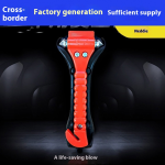 Emergency Hammer Manufacturer - 2 in 1 ABS Carbon Steel