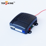 Car Alarm Manufacturer - 12V Volvo Anti-theft Remote