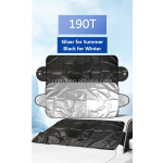 Car Sunshade Manufacturer - Universal Winter Summer Half Cover