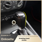 Gear Knob Cover Manufacturer - ABS Carbon Fiber Style Trim