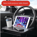 Steering Wheel Rack Manufacturer - Dual-Purpose ABS Desk