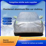 Car Cover Manufacturer - Universal Waterproof Windproof Sunscreen
