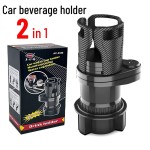 Car Cup Holder Manufacturer - 2-in-1 ABS Expander Storage