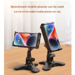Phone Stand Factory - Universal Anti-Slip Stable Desktop