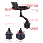 Car Tray Factory - Adjustable 360 Rotation Drink Holder