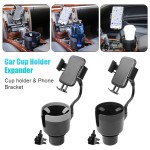 Car Drink Holder Manufacturer - Double Hole Beverage Holder