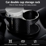 Car Cup Holder Factory - 4 in 1 Multifunctional Rotation