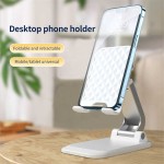 Phone Stand Factory - Adjustable Height Lazy Foldable