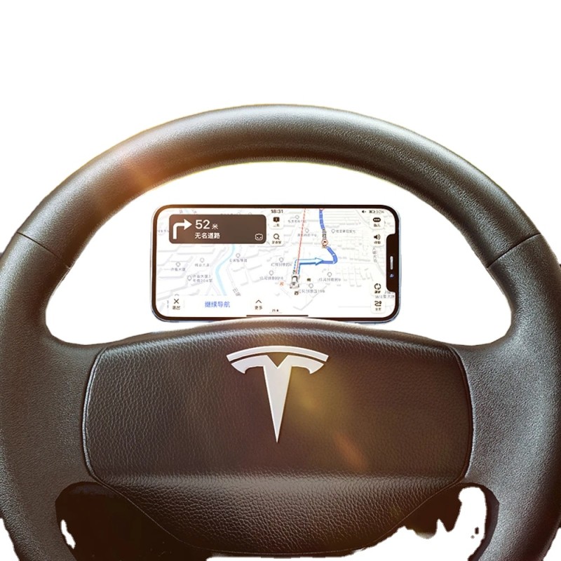 Car Phone Holder Manufacturer - Magsafe Universal Bracket