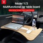 Car Storage Box Manufacturer - Model Y TPE Console Tray