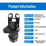 Car Cup Holder Manufacturer - 2-in-1 ABS Expander Storage