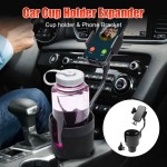 Car Drink Holder Manufacturer - Double Hole Beverage Holder