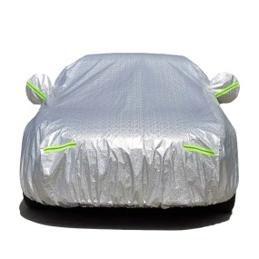 Car Cover Manufacturer - High Quality Thickened PEVA Waterproof