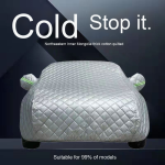 Car Cover Manufacturer - Oxford Cotton 5 Layer Waterproof UV