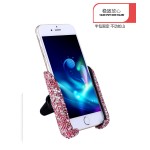 Car Mobile Mount Manufacturer - Center Control Mirror