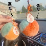 Car Organizer Manufacturer - Stick Bag