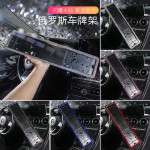 Engine Button Cover Manufacturer - Diamond Ring