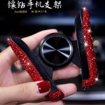 Car Mobile Mount Manufacturer - Center Control Mirror