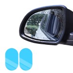 Rearview Mirror Manufacturer - Car Sucker
