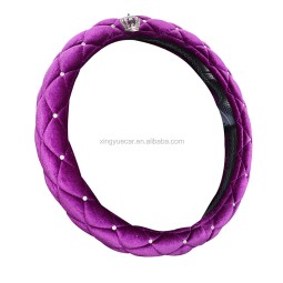 Steering Wheel Cover Manufacturer - Diamond Short Plush