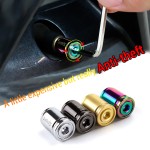 Seat Cushions Set Manufacturer - Four Seasons