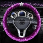 Steering Wheel Cover Manufacturer - New 15 Inch Universal