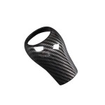 Carbon Fiber Sticker Manufacturer - OEM Custom for Benz Gear Shift