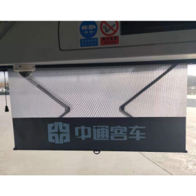 Sunshade Manufacturer - Tesla Aluminum Foil Bus