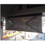 Car Sunshade Manufacturer - Shaanxi X3000 Engineering Vehicle