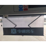 Bus Sunshade Factory - Tesla Aluminum Foil Heavy Truck