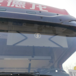 Sunshade Curtain Factory - Shaanxi X3000 Heavy Truck New