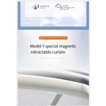 Car Roof Sunshade Factory - Tesla Model Y 3 Upgraded