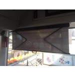 Bus Curtains Manufacturer - Universal Sunshade Window Sunvisor