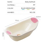 Newborn Baby Bath Tub Manufacturer - Wholesale Durable Plastic