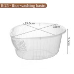Small Colander Manufacturer - Plastic with Small Holes for Rice