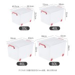 Storage Containers Manufacturer - 2022 New Design Big Plastic