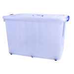 Multi-function Storage Box Manufacturer - 250L Waterproof for Office