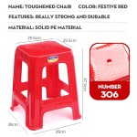 Plastic Step Stool Manufacturer - Modern Industrial Square Portable