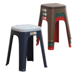 Square Stool Manufacturer - Wholesale Minimalistic High Quality