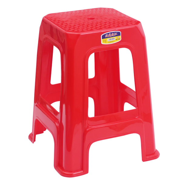 Outdoor Plastic Chairs Manufacturer - Wholesale Traditional Portable