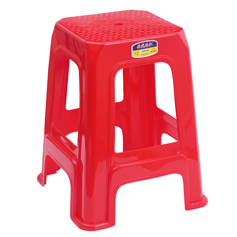 Outdoor Plastic Chairs Manufacturer - Wholesale Traditional Portable