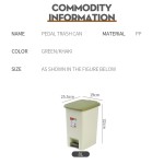 Foot Pedal Trash Can Manufacturer - Nordic Style Rectangular with Lid