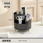 Makeup Storage Box Factory - Rotating Clear Plastic Drawer
